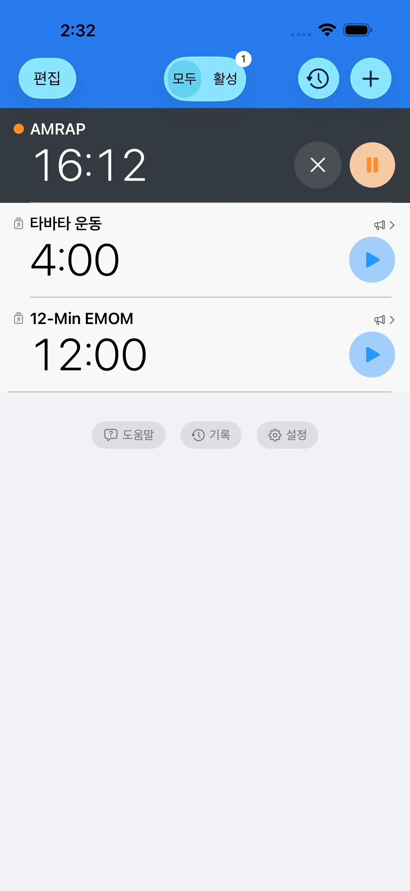 CrossFit timer list with EMOM, AMRAP, and Tabata presets