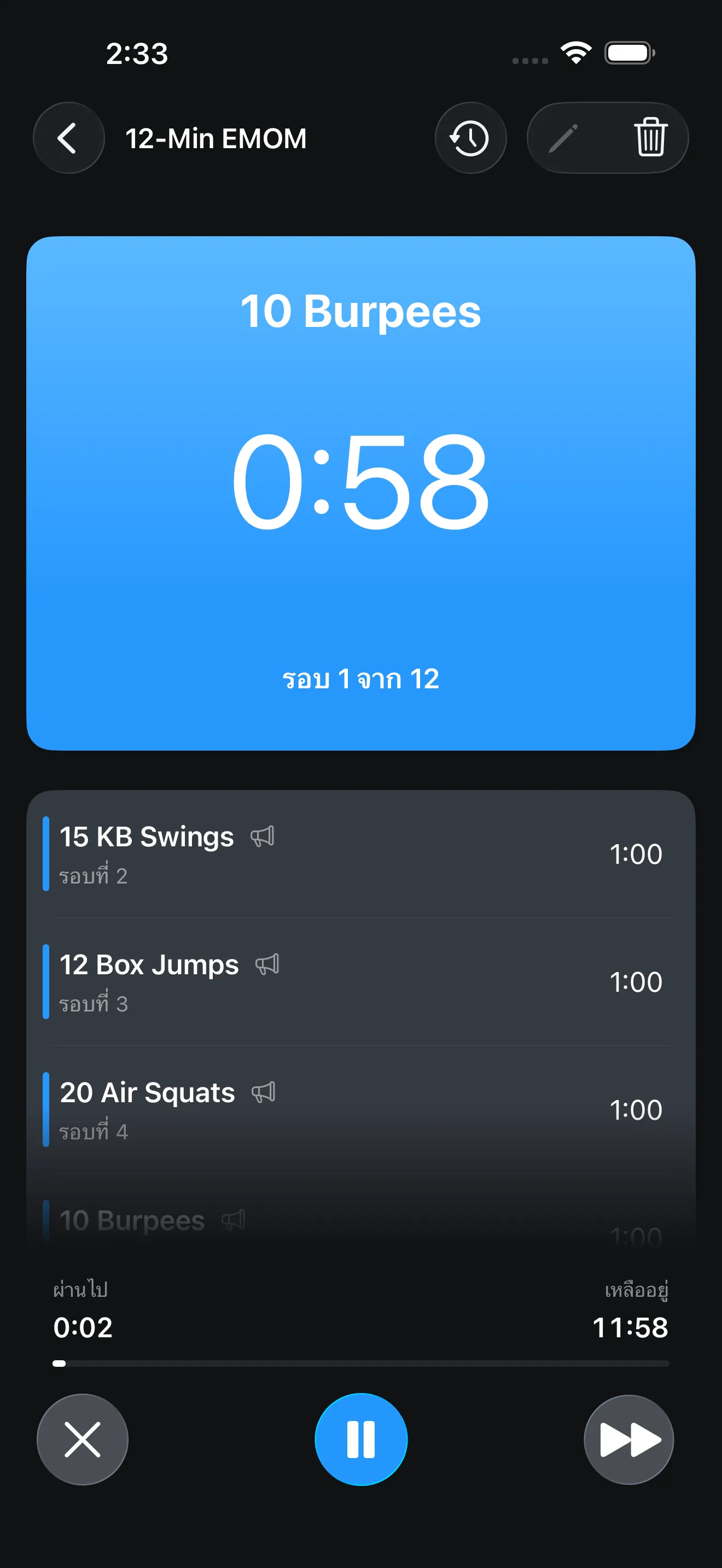 EMOM timer running with current round state
