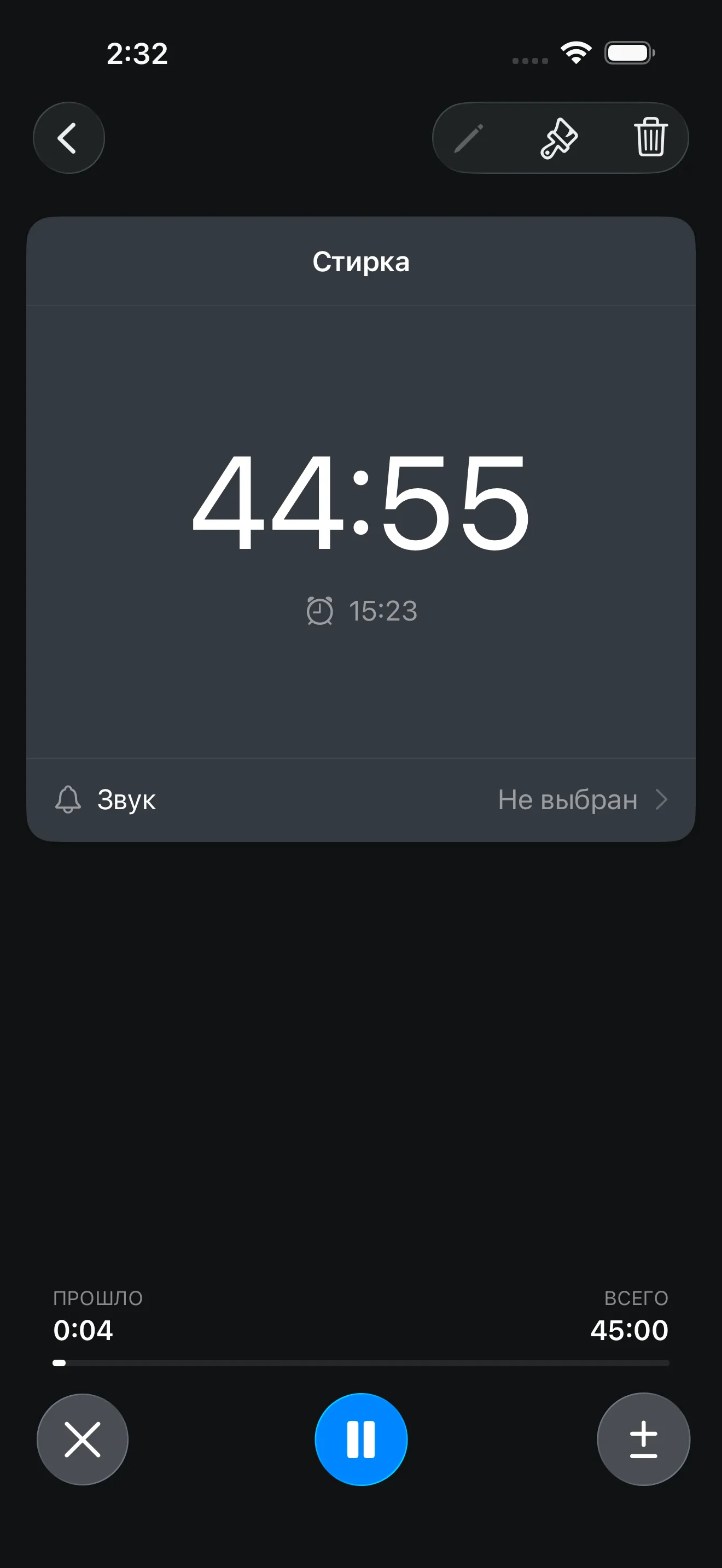 Countdown timer running with large time display