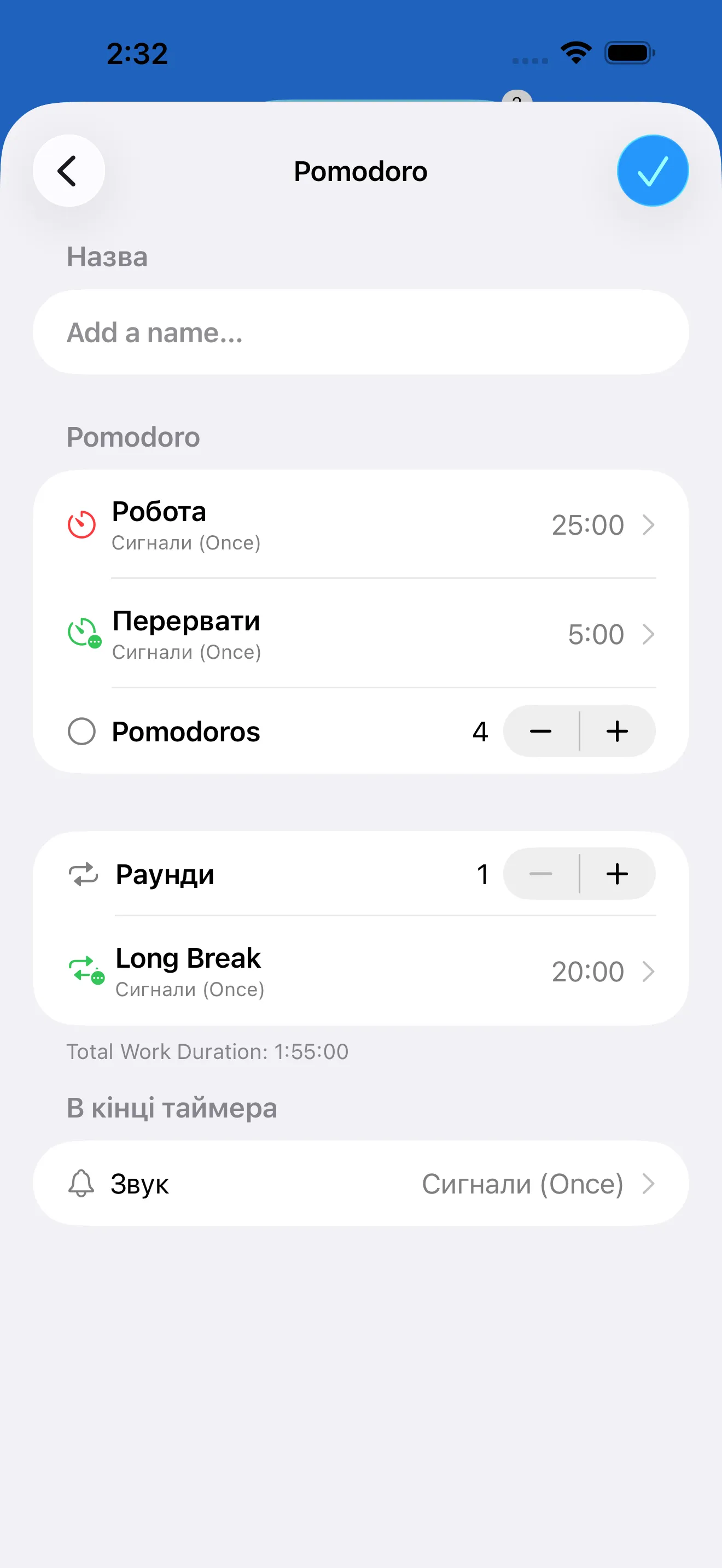 Pomodoro timer editor with work and break intervals