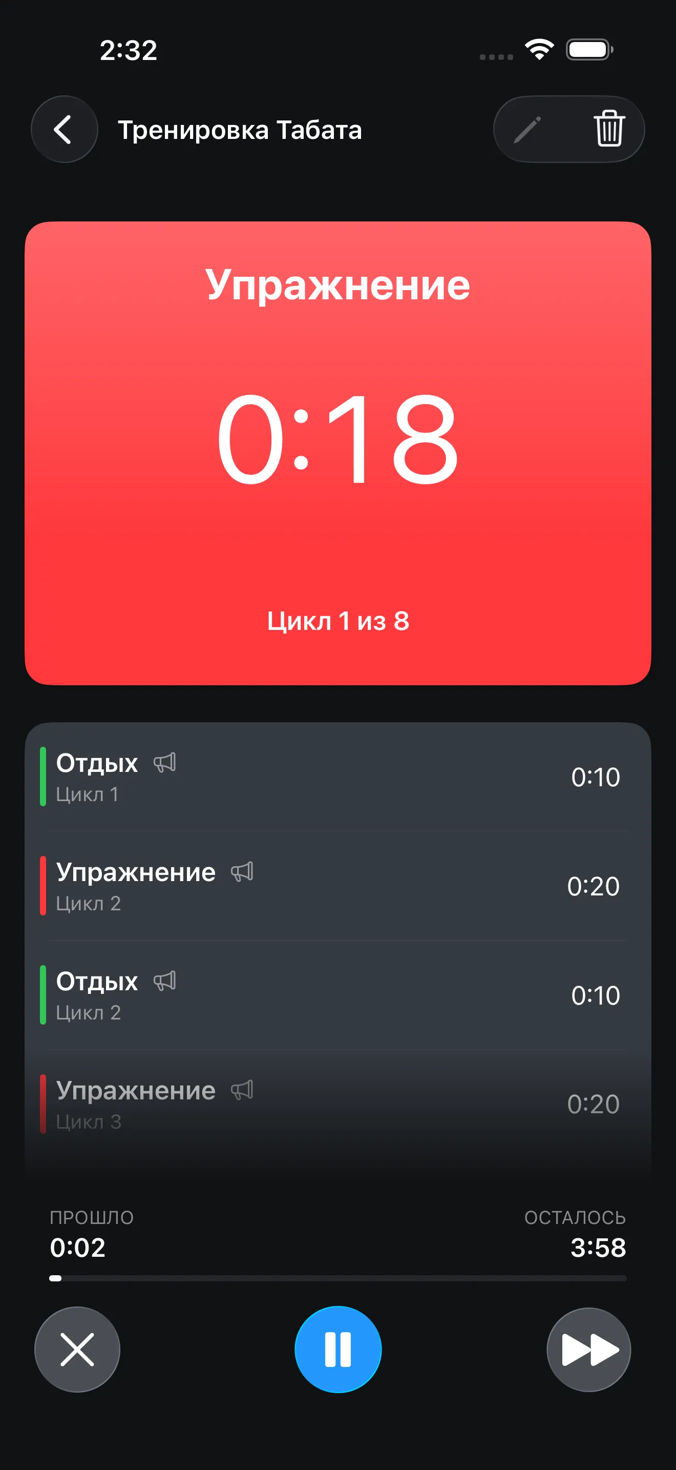 Tabata timer running during a HIIT interval