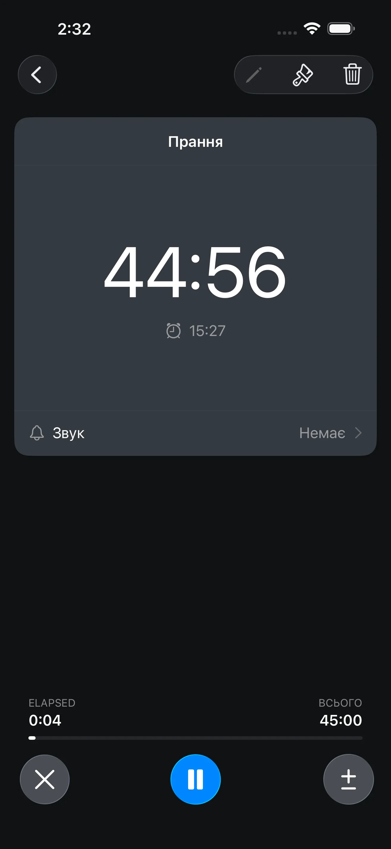 Countdown timer running with large time display