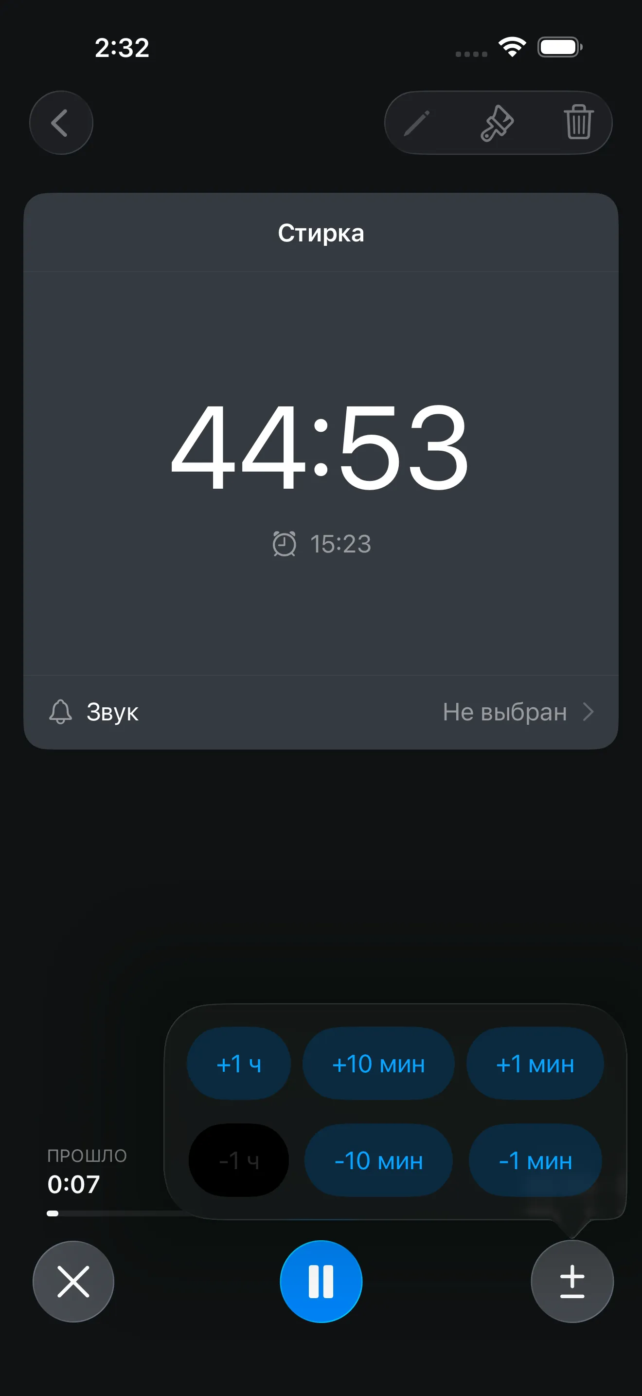 Countdown timer in progress while adjusting duration