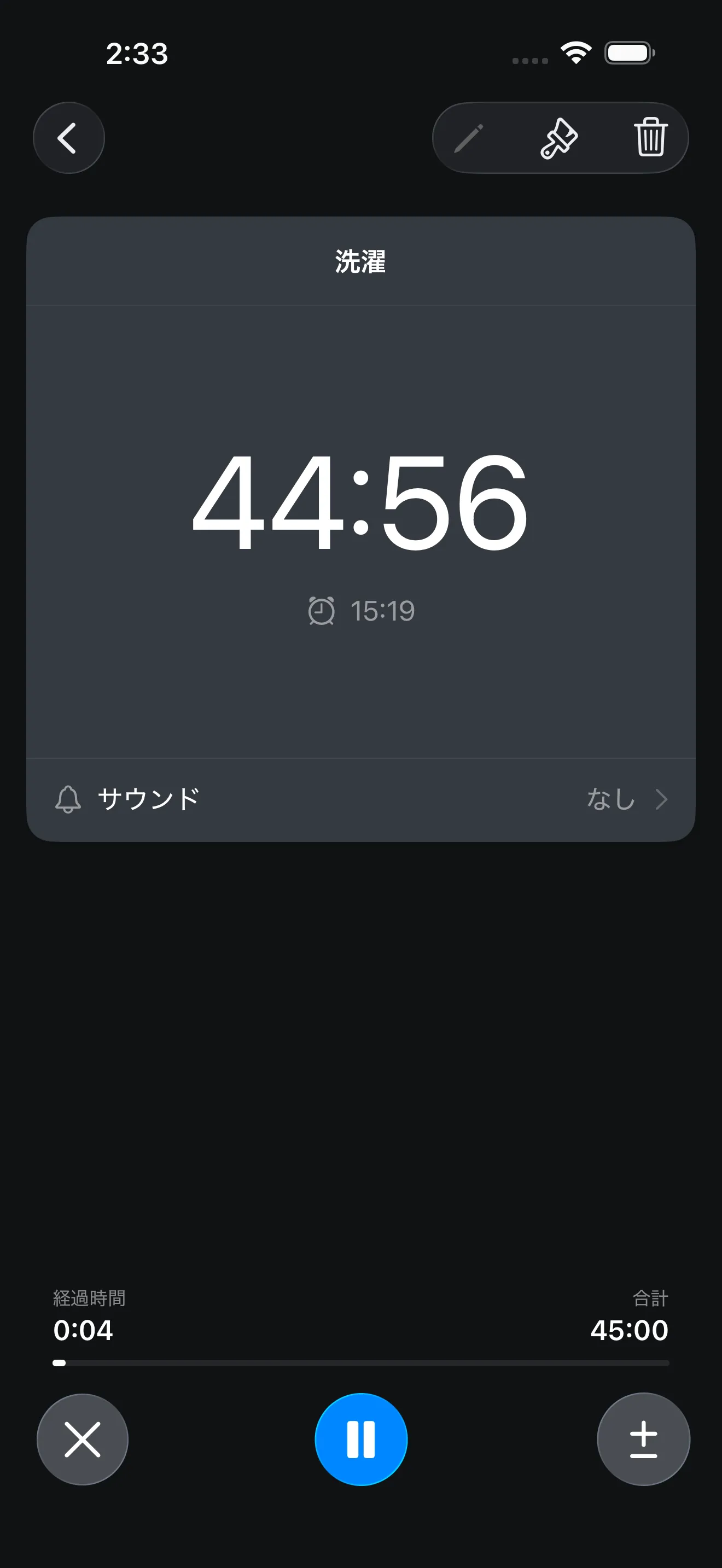 Countdown timer running with large time display