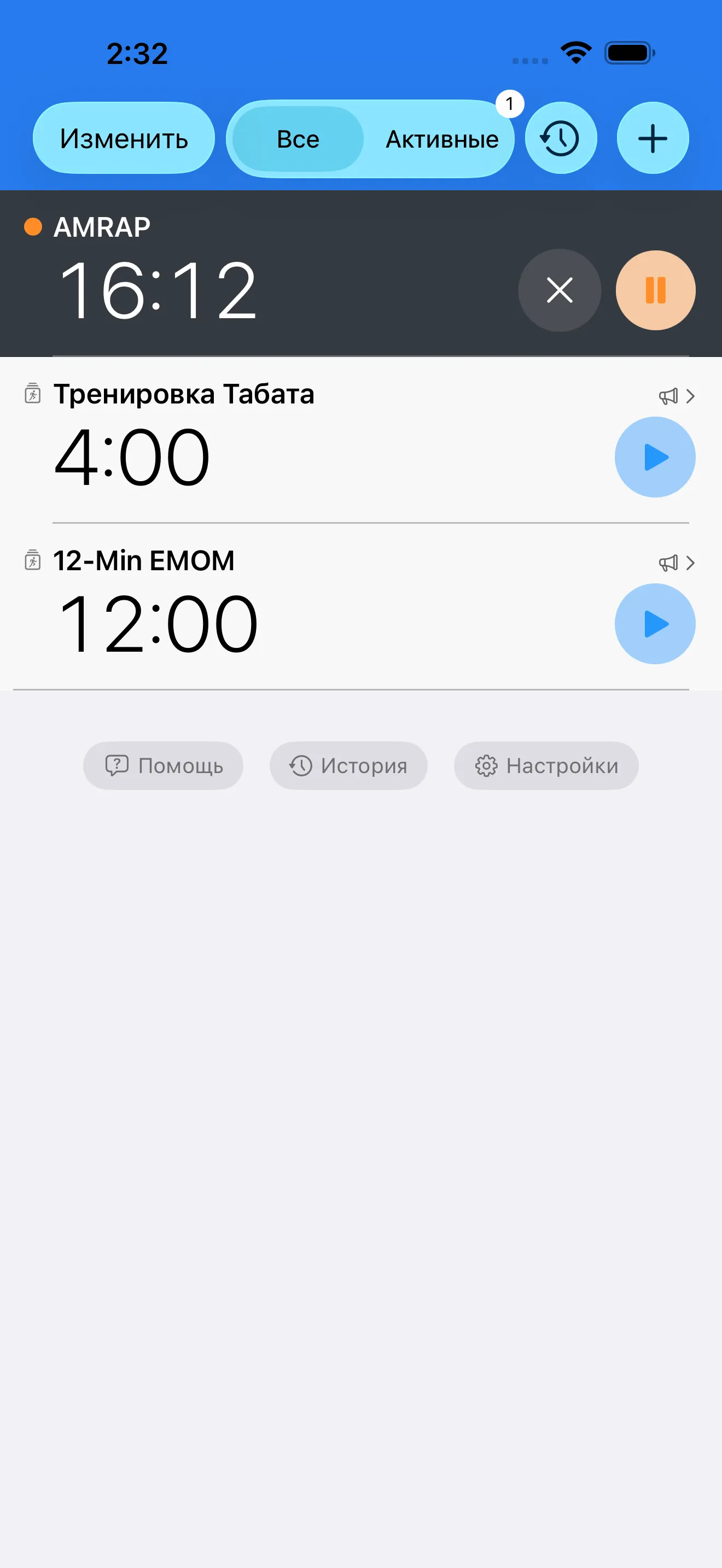 CrossFit timer list with EMOM, AMRAP, and Tabata presets