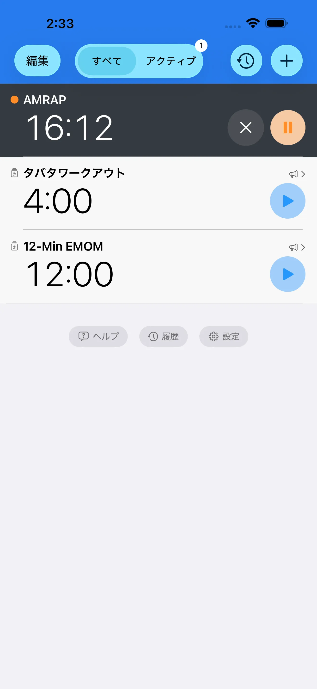 CrossFit timer list with EMOM, AMRAP, and Tabata presets