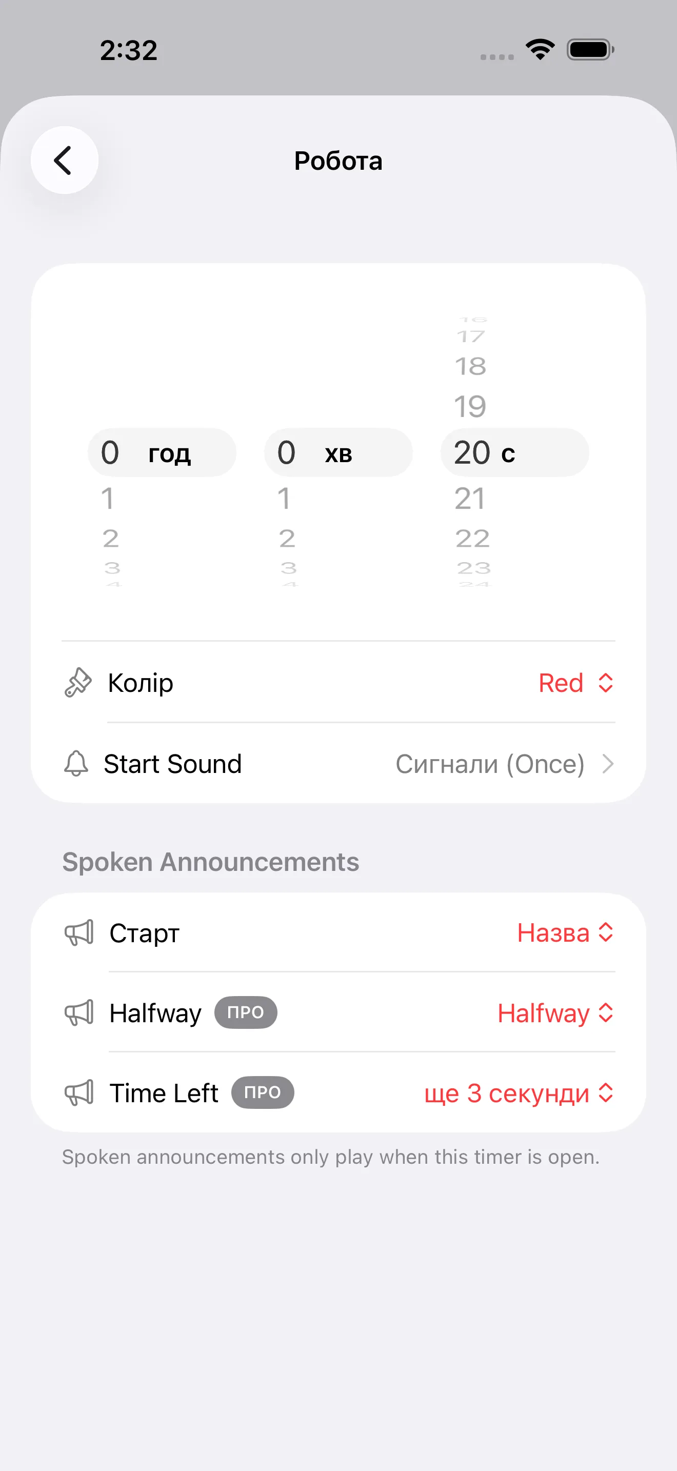 Tabata timer editor for work segments
