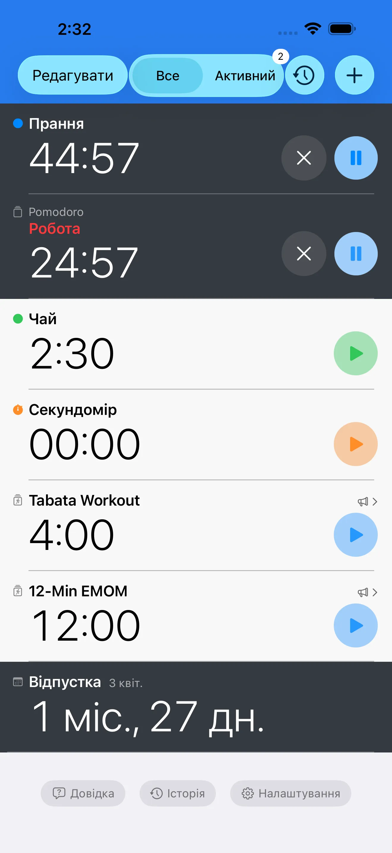 Timer list showing multiple active timers and a stopwatch