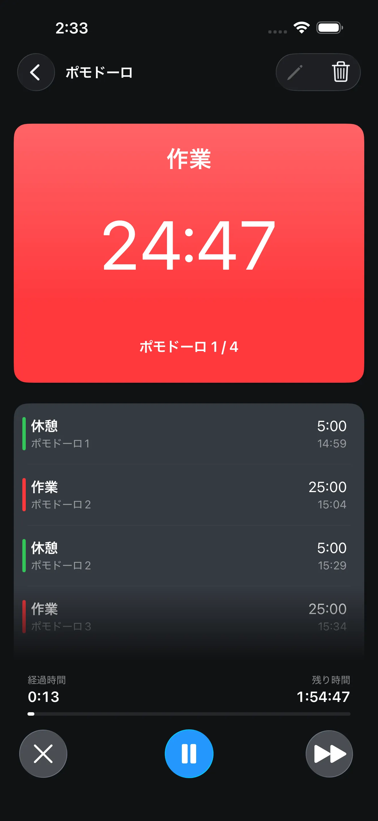 Pomodoro timer running in focus mode