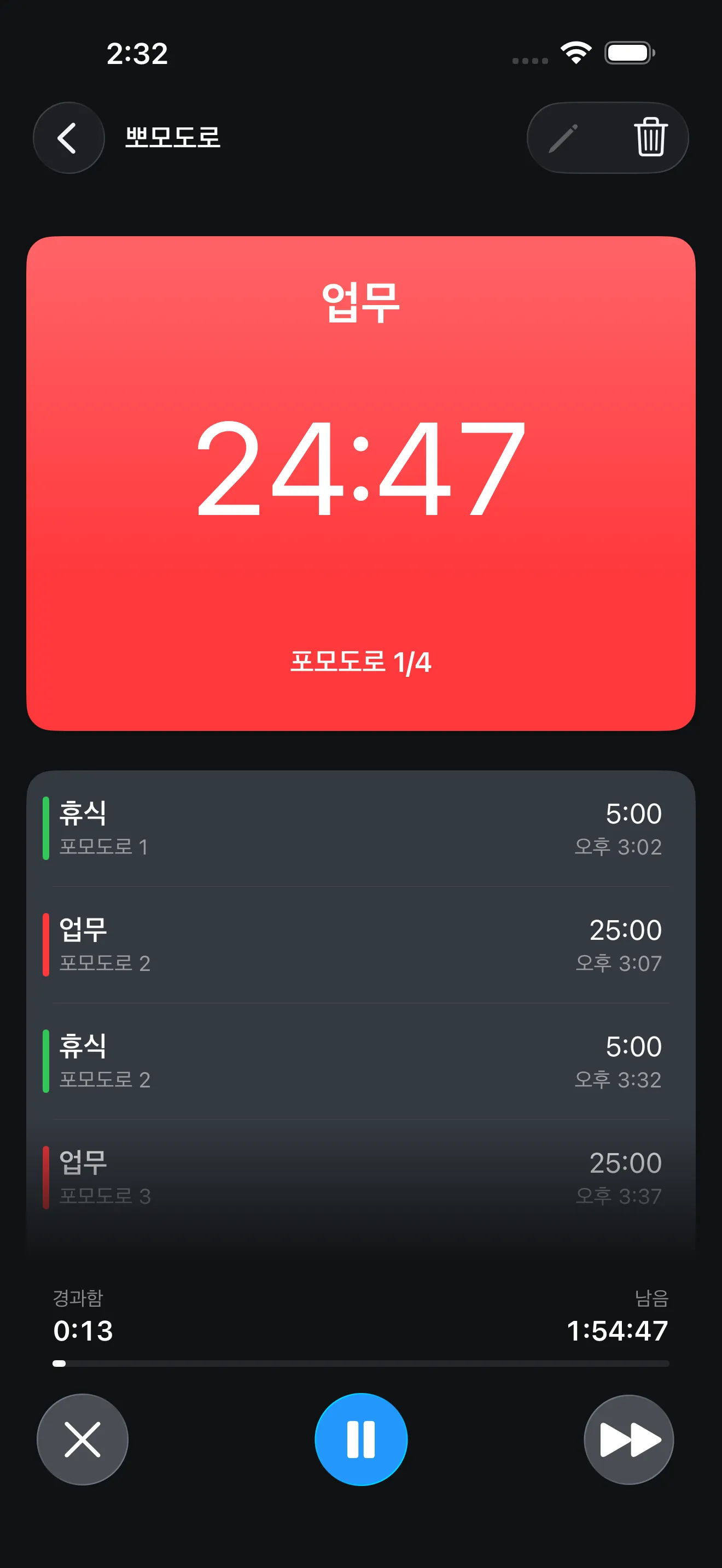 Pomodoro timer running in focus mode