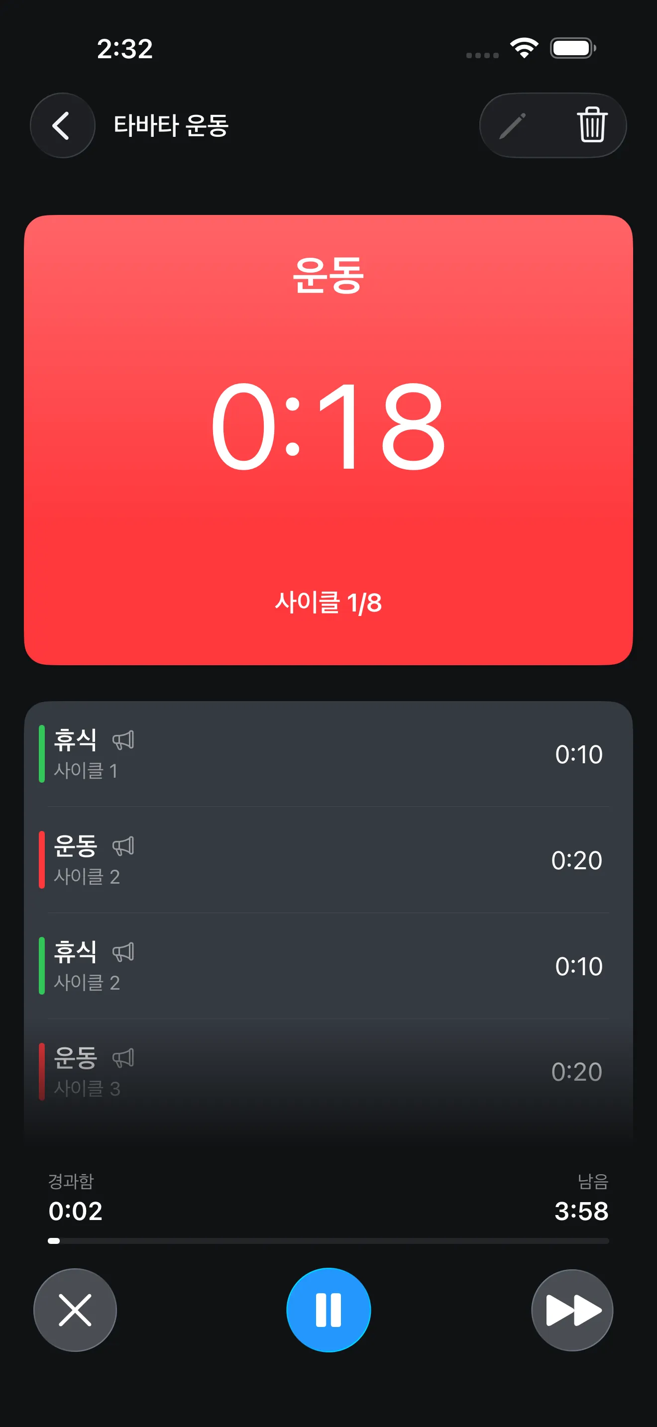 Tabata timer running during a HIIT interval