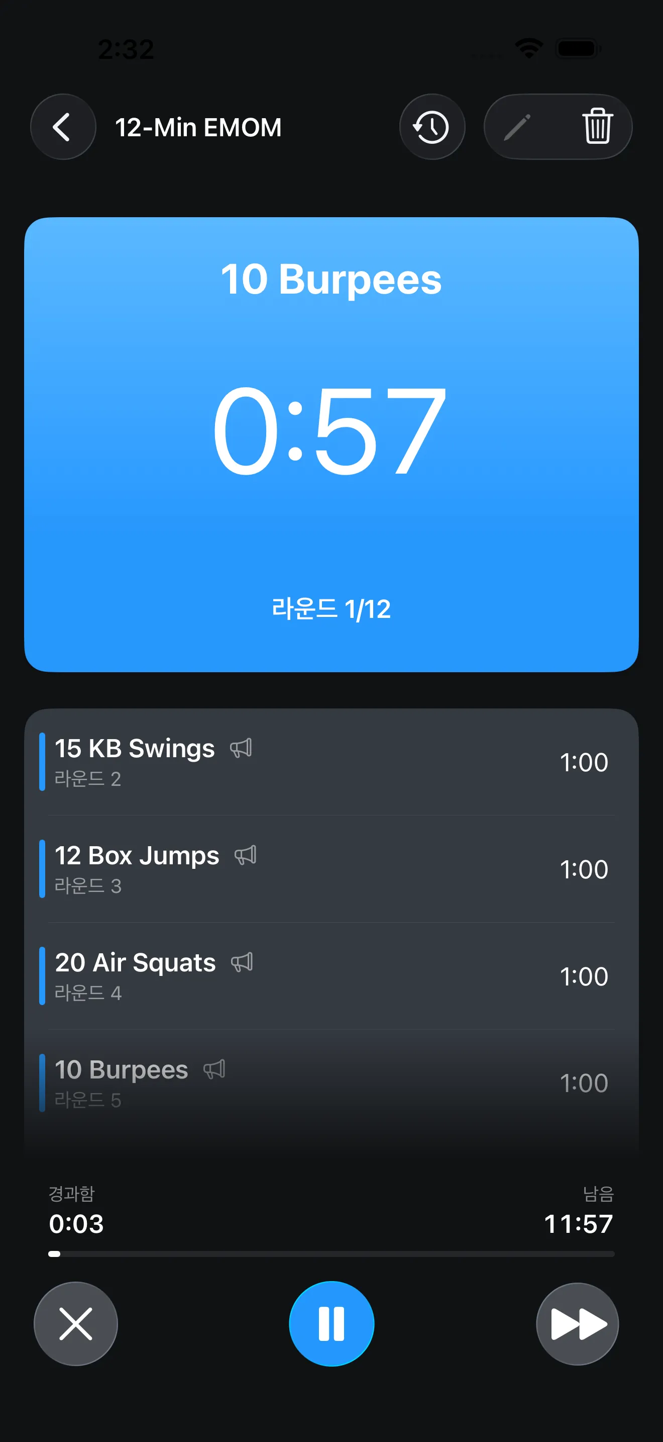 EMOM timer running with current round state