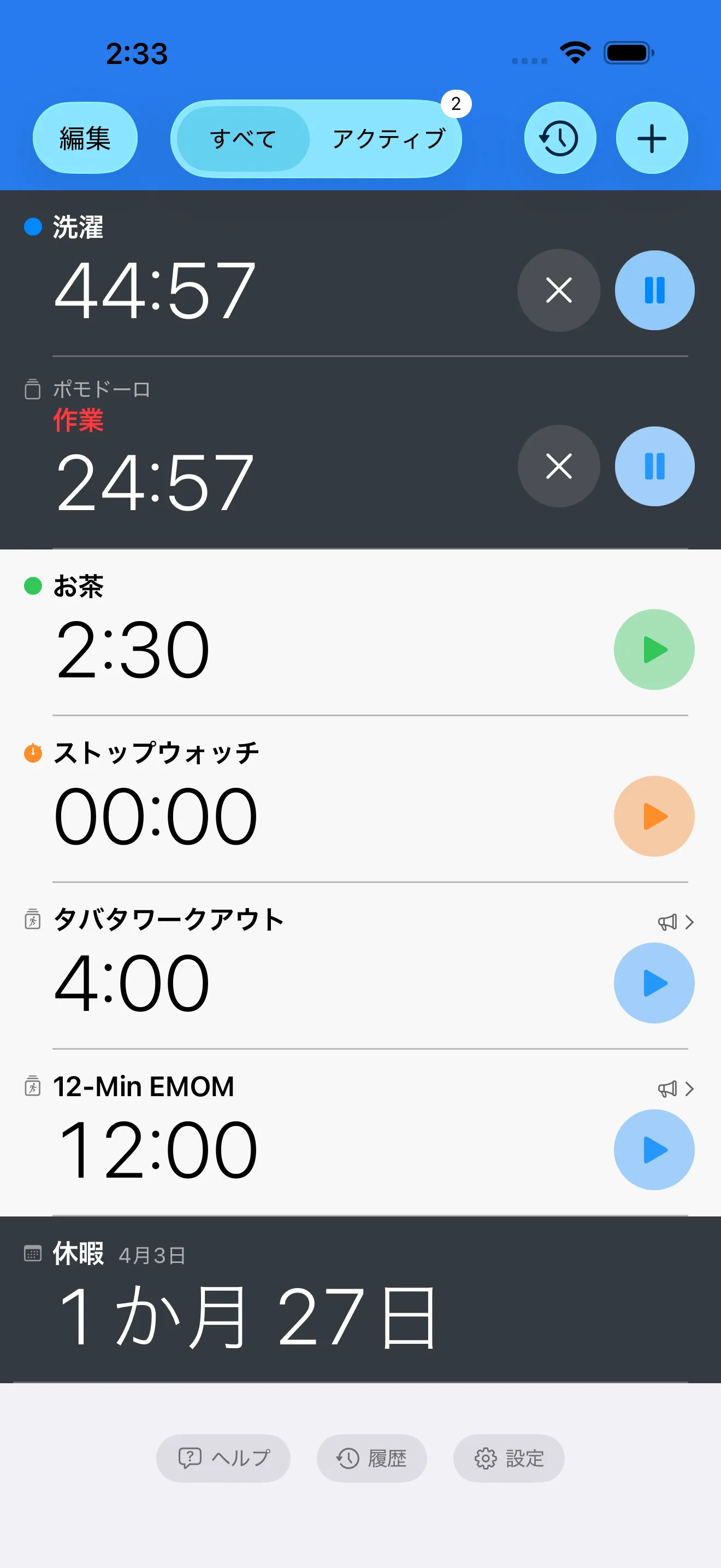 Timer list showing multiple active timers and a stopwatch