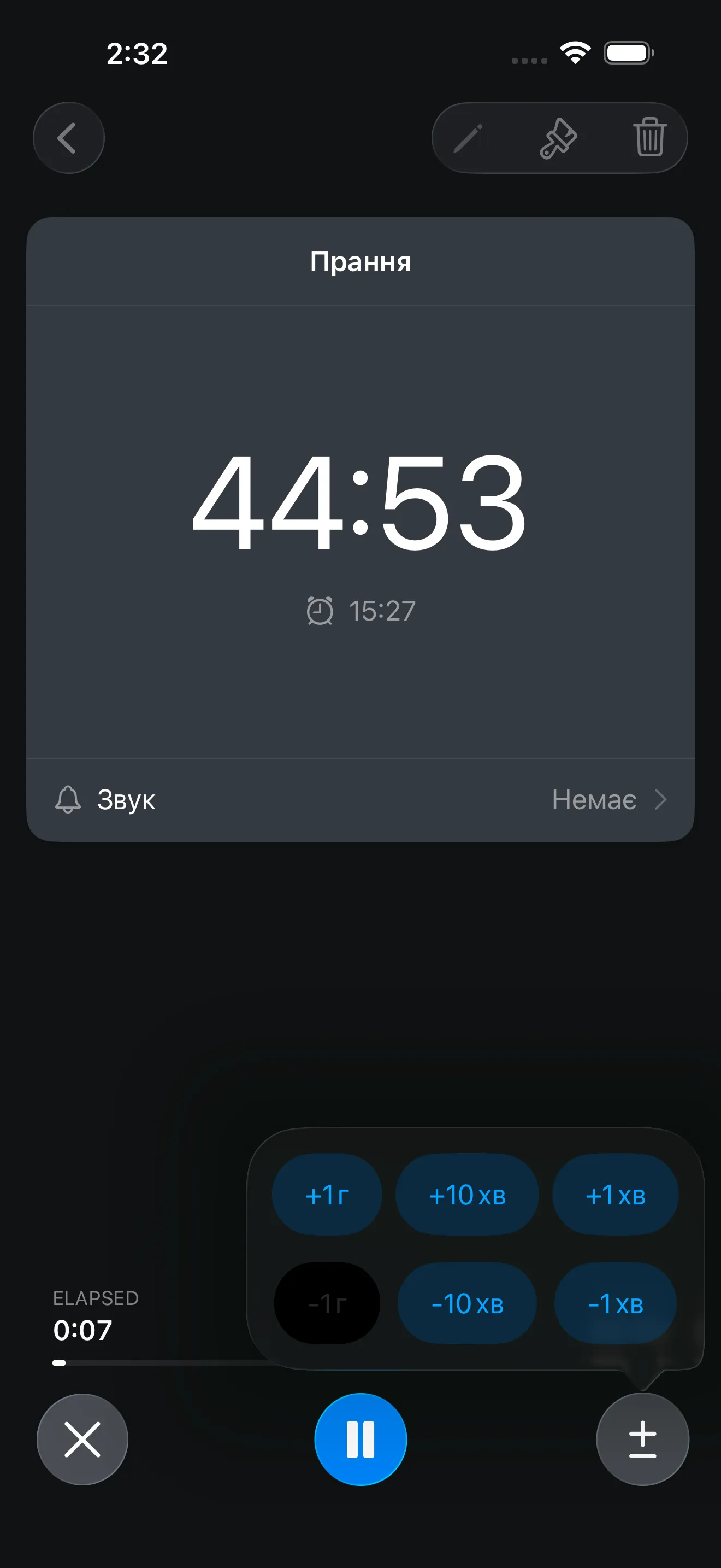 Countdown timer in progress while adjusting duration