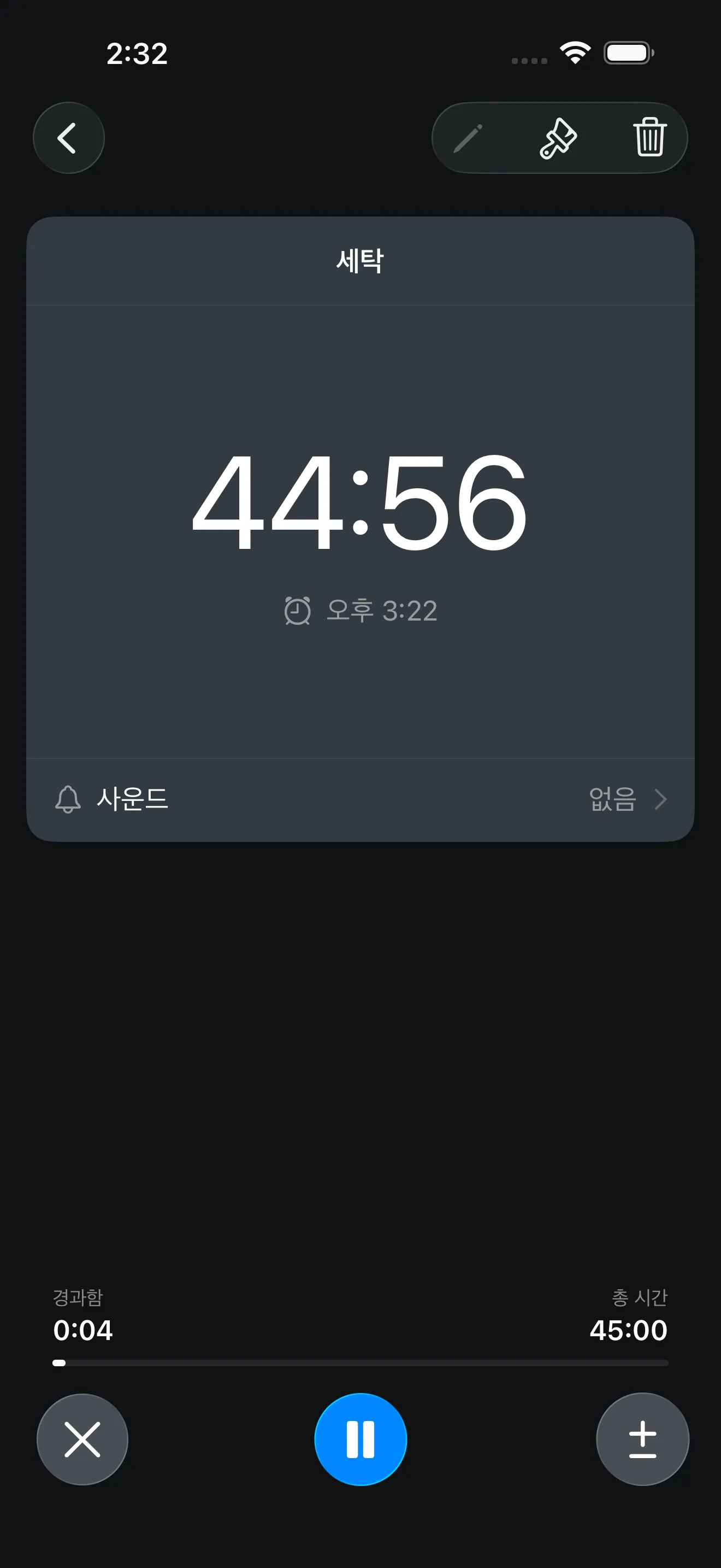 Countdown timer running with large time display