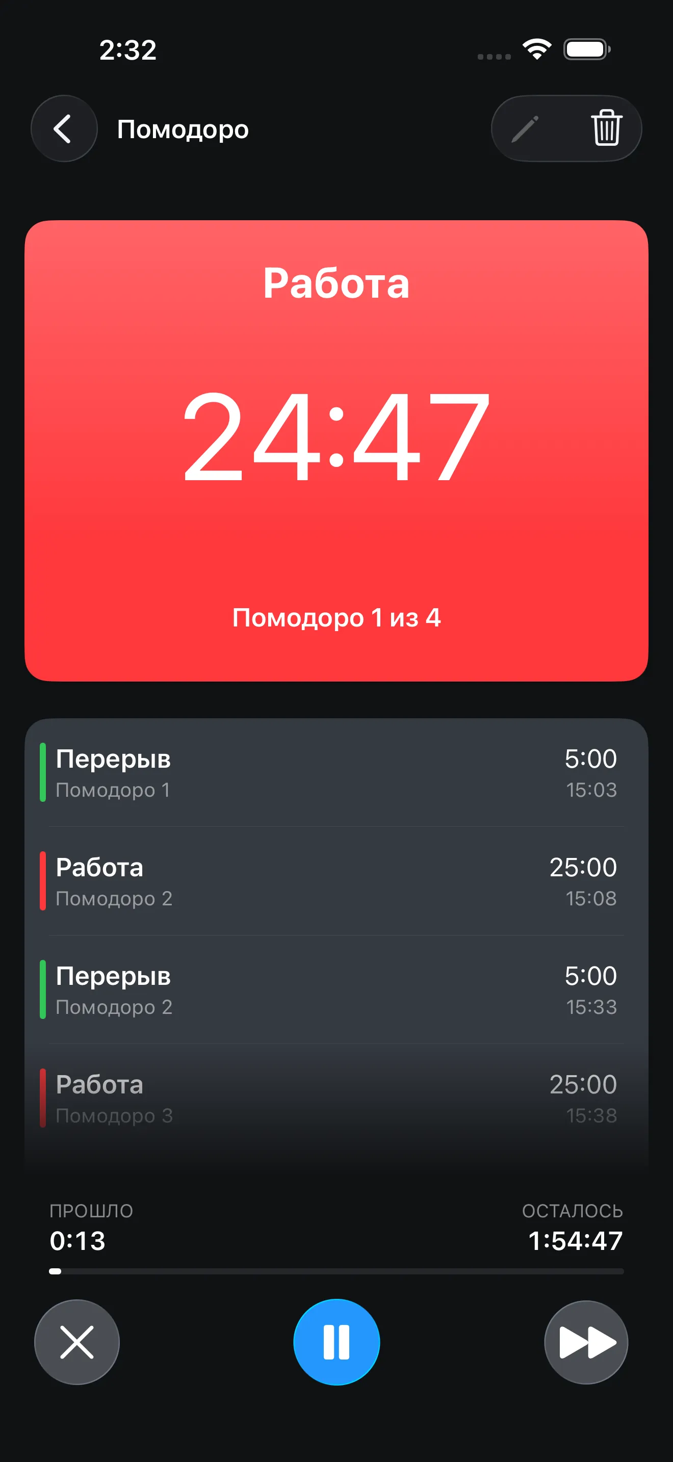 Pomodoro timer running in focus mode