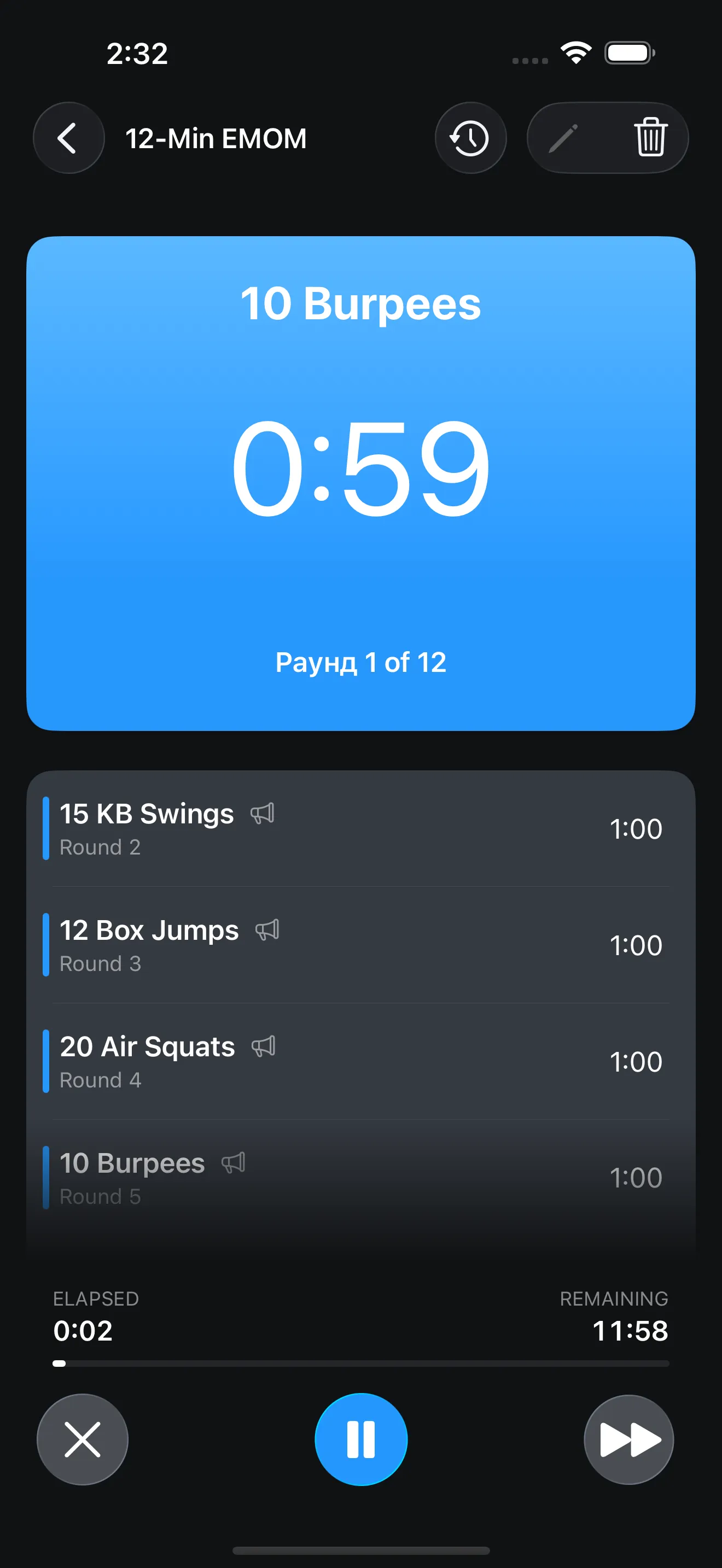 EMOM timer running with current round state