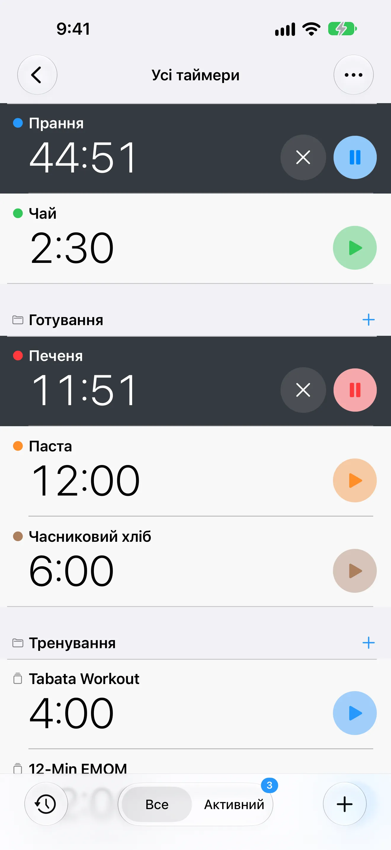 Екран застосунку Таймер+